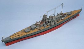 SCHARNHORST Battleship by Aero-naut – Premium Wooden Model Ship Kit in San Diego, California