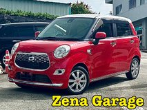 2017 DAIHATSU CAST (2YEAR WARRANTY) in Okinawa, Japan