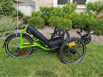 Catrike Pocket Recumbent Bike in Plainfield, Illinois