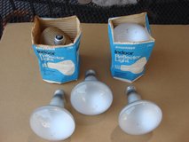 NEW 75 WATT INDOOR REFLECTOR LIGHTS in Aurora, Illinois