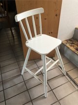 Ikea Agam junior chair - was 60€ in Clarksville, Tennessee