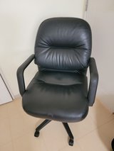 Leather Office Chair in Okinawa, Japan