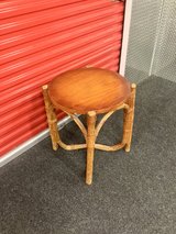 Mid Century Modern Rattan End Table in Bolling AFB, DC