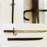 World War II Japanese Type 30 Bayonet with scabbard in Camp Lejeune, North Carolina