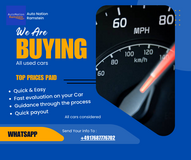 Autonation are Buying cars ! in Spangdahlem, Germany