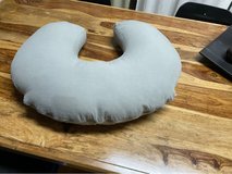 IKEA LEN Nursing Pillow – Gray, 60×50×18 cm – Unused, Original Packaging in Ramstein, Germany