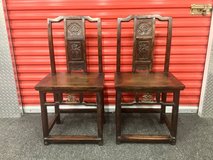 Two Mid Century Chinese Rosewood Side Chairs in Bolling AFB, DC