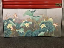 Asian Hand Painted Silver Gilt Four Panel Screen in Bolling AFB, DC