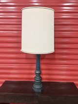 Vintage Table Lamp in Bolling AFB, DC
