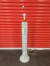 Vintage Floor Lamp in Bolling AFB, DC