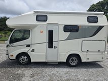 2024 Annex Liberty 52SP Camping Car in Okinawa, Japan