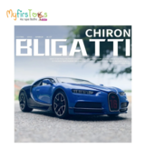 Toys Car from MyFirsToys – Flat 10% Off Sale in Oceanside, California