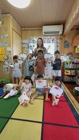 Cultural Storytellers Wanted – Inspire Young Minds in Okinawa in Okinawa, Japan