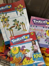 Tinker Toy Lot in Wheaton, Illinois