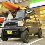 2008 Suzuki Every in Okinawa, Japan
