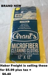 Grant's Microfiber Cleaning Cloths - 12 Pack in Clarksville, Tennessee