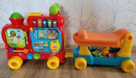 Vtech Train in Baumholder, GE