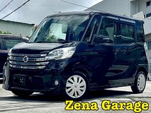 2014 NISSAN DAYSROOX (2YEAR WARRANTY) in Okinawa, Japan