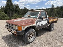 1984 Toyota SR5 in Alamogordo, New Mexico