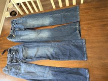 2 pair jeans size 16 youth boy urban pipeline in Aurora, Illinois