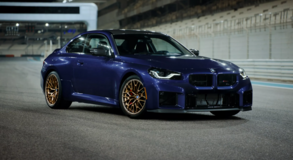 2026 BMW M2 CS **Limited Allocations** in Ramstein, Germany