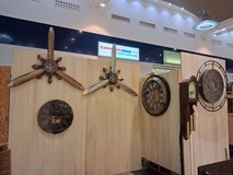 Nice wall clocks in Baumholder, GE