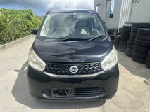 Nissan Days in Okinawa, Japan