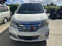 Nissan Serena in Okinawa, Japan