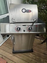 BBQ-CharBroil in Stuttgart, GE