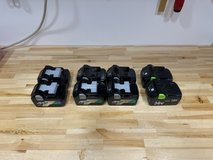 HIKOKI Multi Volt 36V/18V Batteries in Okinawa, Japan