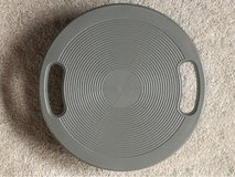 balance disc in Ramstein, Germany