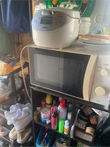 microwave in Okinawa, Japan