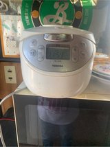 rice cooker in Okinawa, Japan