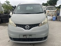 Nissan Vanette for parts in Okinawa, Japan