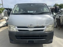 Toyota Hiace for parts in Okinawa, Japan