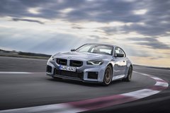 All-New 2026 BMW M2 CS! in Ramstein, Germany