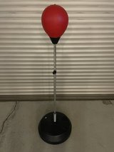 Punching bag in Okinawa, Japan