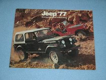 1977 Jeep sales Brochure in Bolingbrook, Illinois