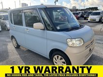 1 YR WARRANTY 2013 DAIHATSU TANTO YELLOW PLATE COMES WITH NEW JCI in Okinawa, Japan