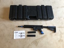 UMAREX T4E TM 4 RIS Airsoft Rifle in Stuttgart, GE