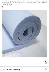 2” Memory Foam mattress topper in Houston, Texas
