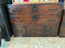 Medium Size Antique Chest in Okinawa, Japan