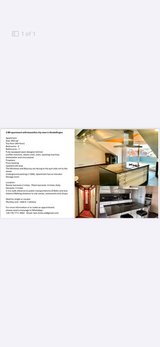 2 BR apartment with beautiful city view in Sindelfingen in Stuttgart, GE