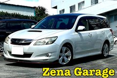 2012 SUBARU EXIGA TURBO (2YEAR WARRANTY) in Okinawa, Japan