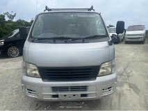 Nissan Caravan for parts in Okinawa, Japan