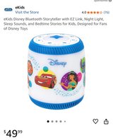 Disney story teller night light in Okinawa, Japan