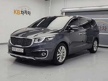 2018 KIA All NEW CARNIVAL Limousine Gasoline President in Camp Humphreys, South Korea