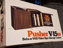 Pusher V-15 Video Tape Storage Lock Box in Aurora, Illinois