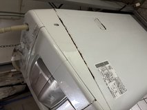 Washing machine in Okinawa, Japan
