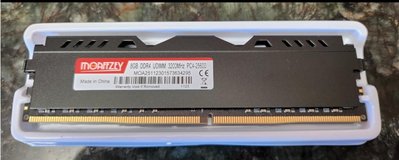 DDR4 RAM 8GB 3200MHz Desktop RAM PC4-25600 UDIMM in Camp Lejeune, North Carolina